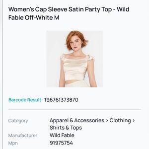 Wild Fable Off-White Sleeveless Ruffle Blouse